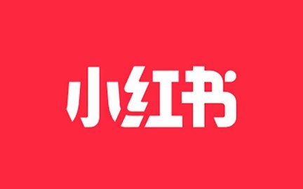 小红书私域获客系统训练营干货，夸克网盘课程。（夸克网盘）-Blog_嘿！资源